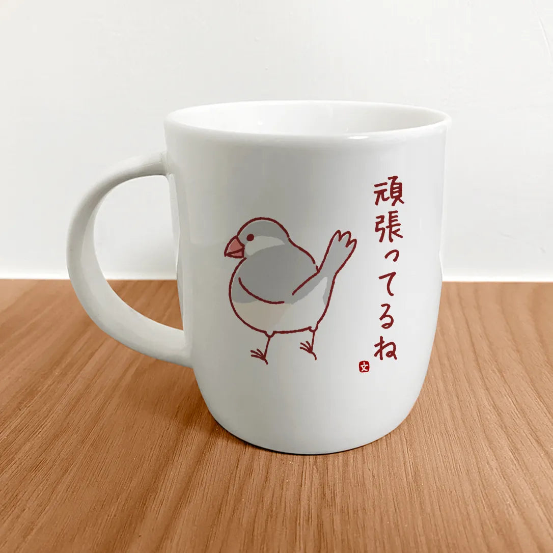 陶緣彩瓷 Dream Hugo 夢想雨果 暖心文鳥馬克杯四入組