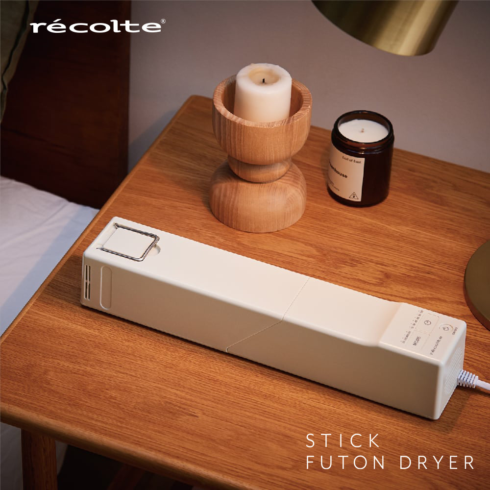 recolte Stick Futon Dryer 烘被機 RFK-1