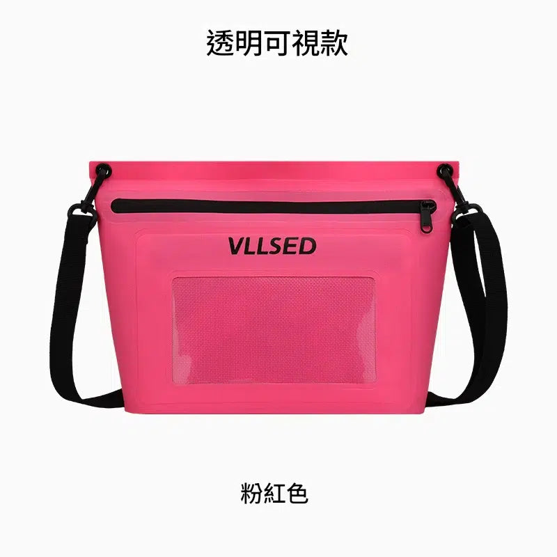 防水包戶外旅行防水盥洗包便攜式PVC收納包游泳漂流溯溪手機防水袋
