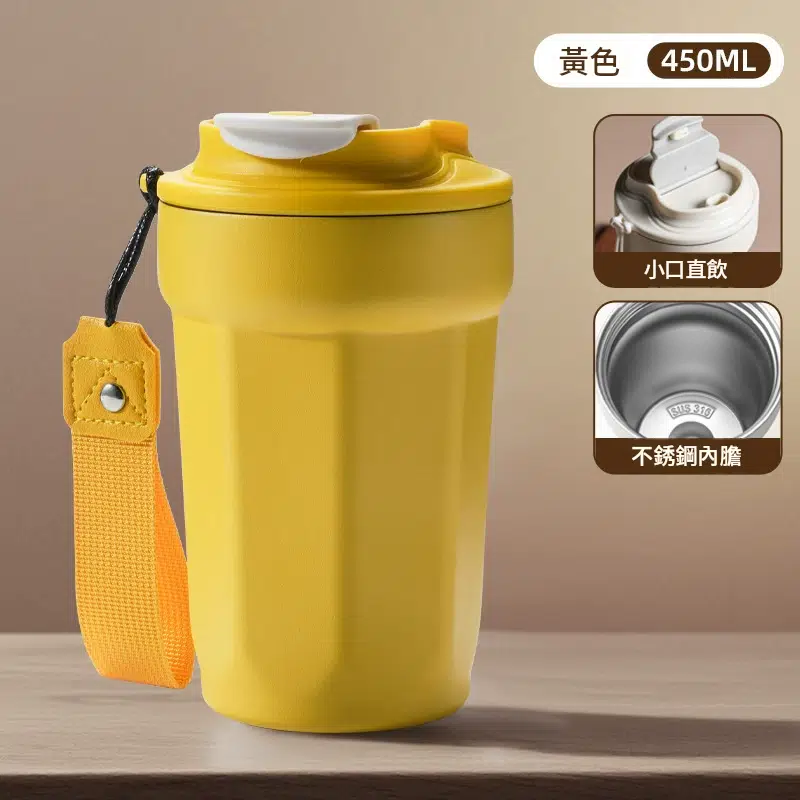 八角咖啡杯