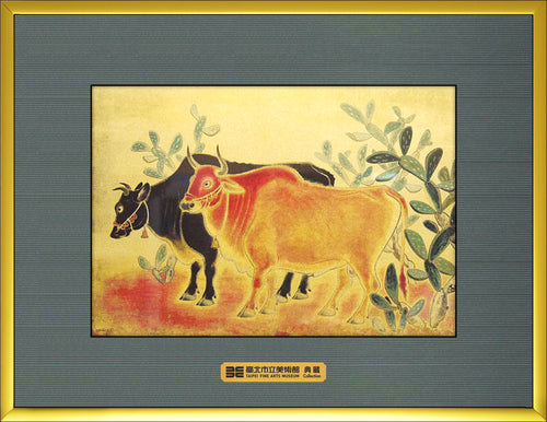 品金品 北美館系列-雙牛圖