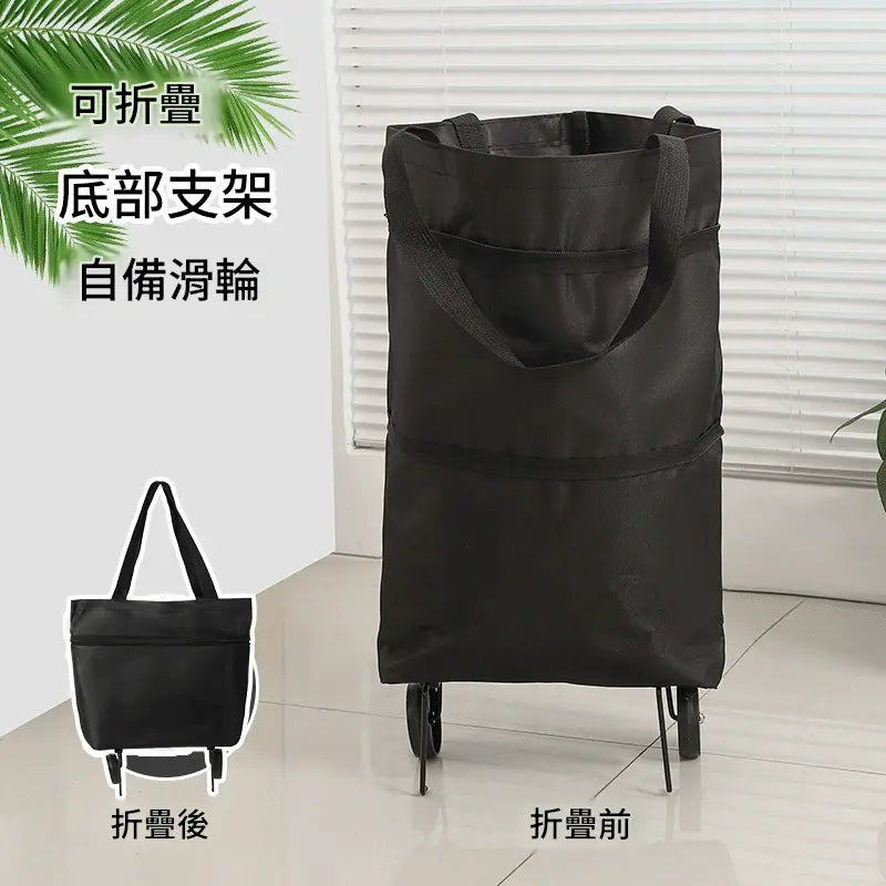 便攜買菜小拉車折疊購物車推車輕便帶輪子