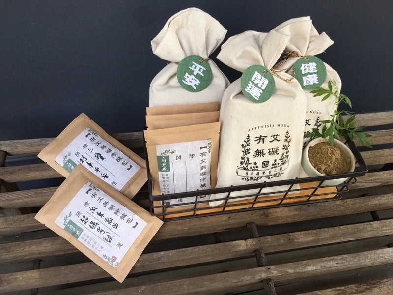 茶寶 Teapower  有艾無礙除穢包 ｜自然力 三款