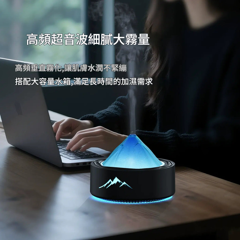 七彩火造型香氛機