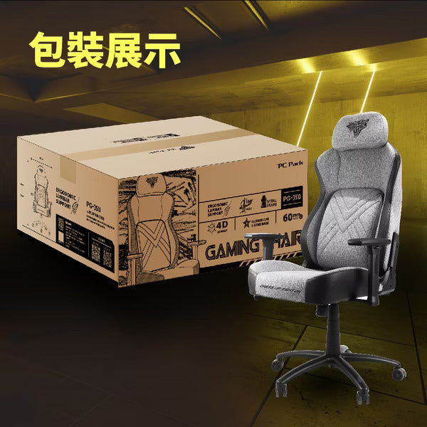 PC Park PG-350 人體工學電競椅