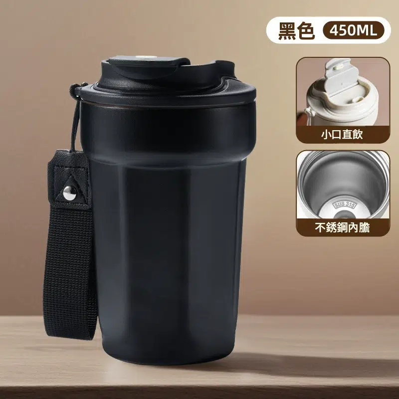 八角咖啡杯