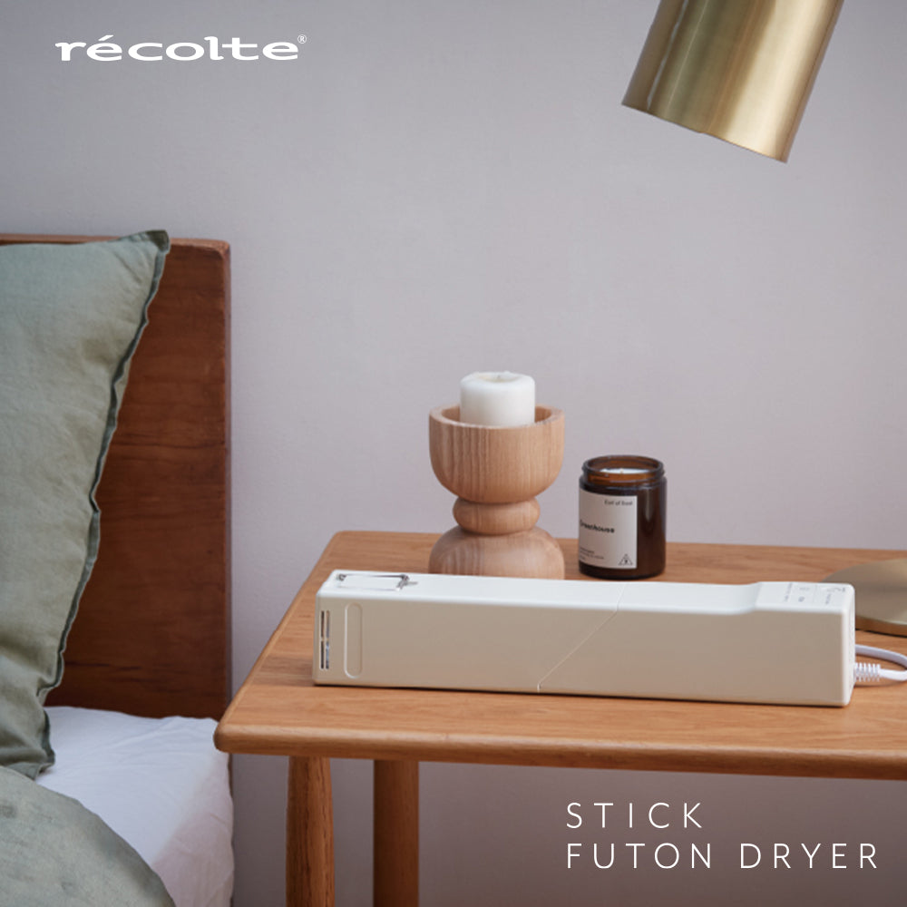 recolte Stick Futon Dryer 烘被機 RFK-1