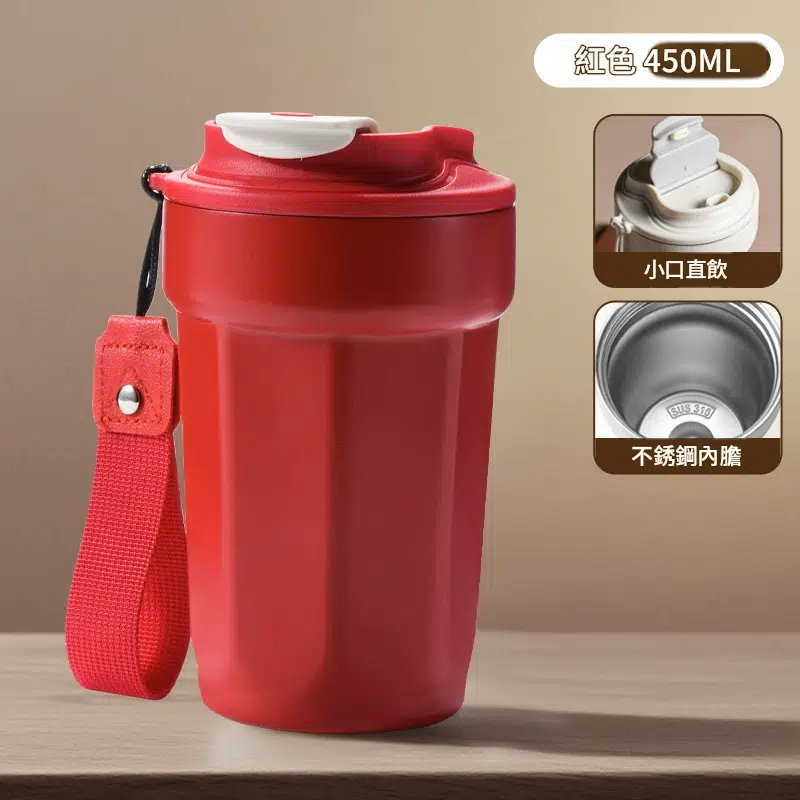八角咖啡杯