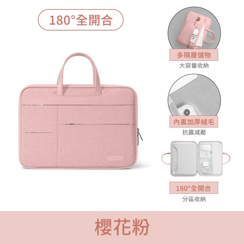 創意小物館 180°開合大容量筆電包