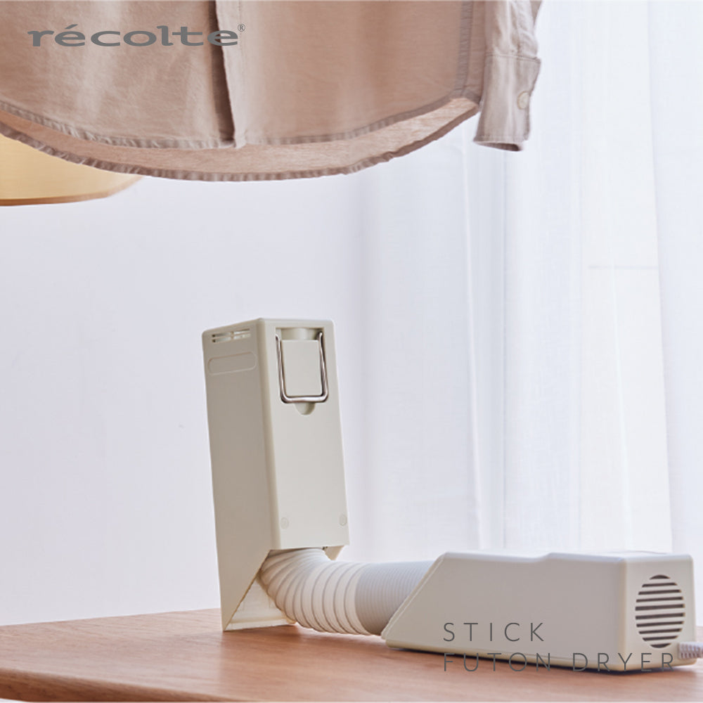recolte Stick Futon Dryer 烘被機 RFK-1