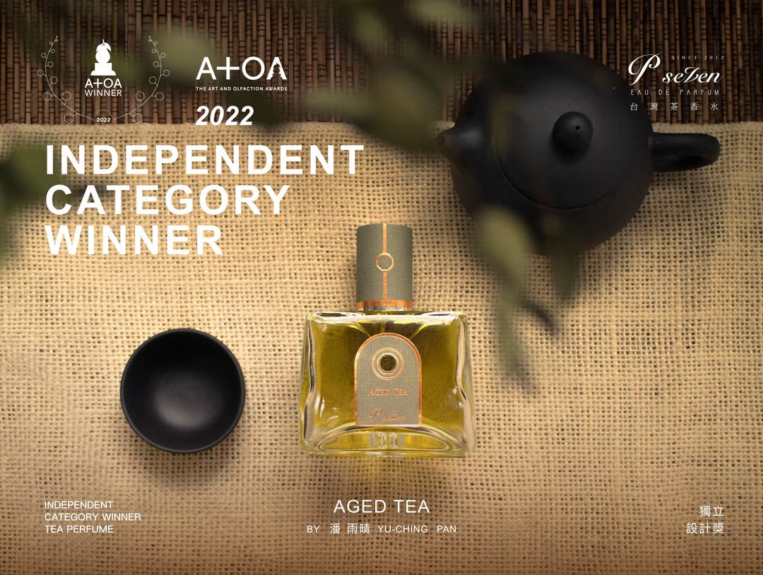 P.Seven Aged Tea 暗香 香水 榮獲香水界奧斯卡A+OA大獎