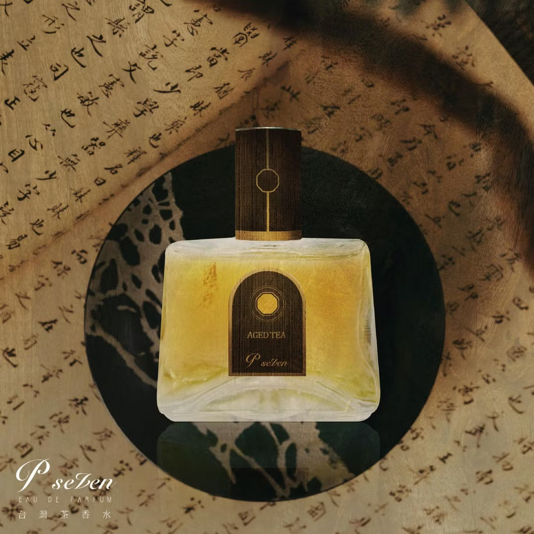 P.Seven Aged Tea 暗香 香水 榮獲香水界奧斯卡A+OA大獎