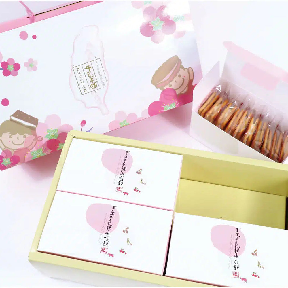 牛軋本舖 花花禮盒-綜合40片裝(原味20/蔓越莓10/花生5/咖啡5)