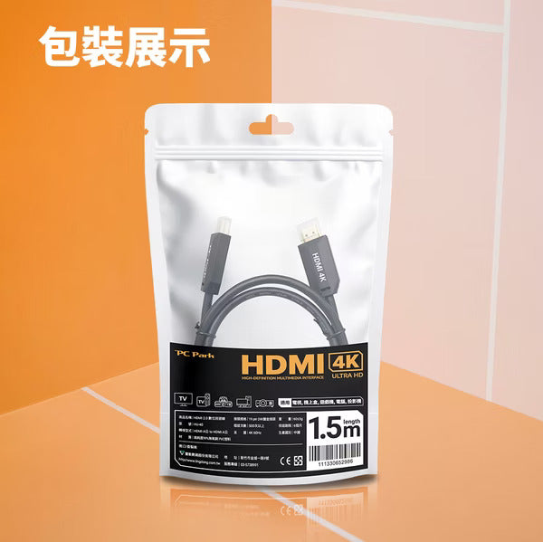 PC Park HU-40 HDMI 4K 數位訊號線