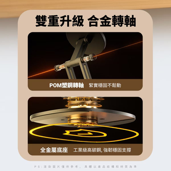 AZOMA PT-1500 手機磁吸支架