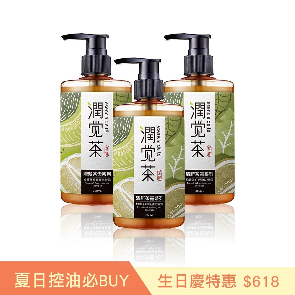 茶寶 Teapower  柚香輕盈茶籽洗髮露 3入組｜潤覺茶