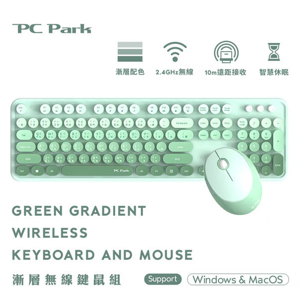PC Park D600無線鍵鼠組 東青綠/冷凜藍/夜紗灰