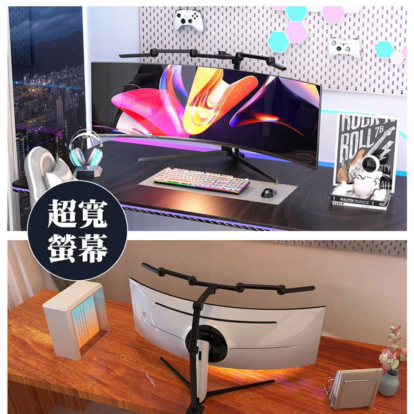 Link All RX990 創作電競護眼工作燈-黑/白